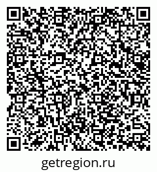 79062020130