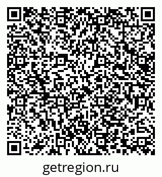79062020132