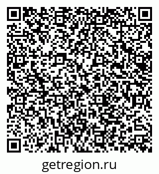 79062020141