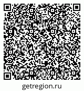 79062020145