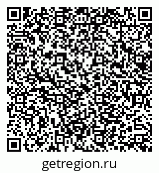 79062020171