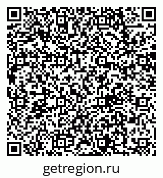 79062020172
