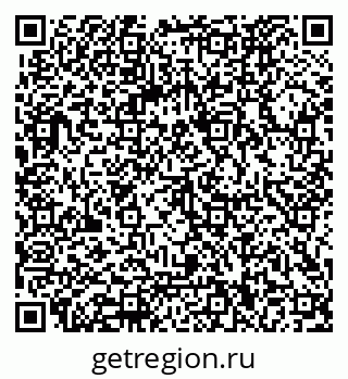 79062020173
