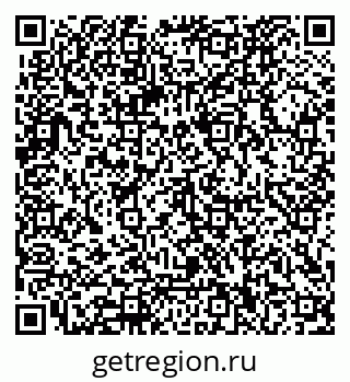 79062020175