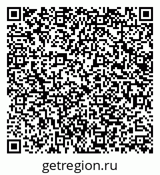 79062020179