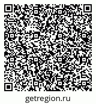 79062020186