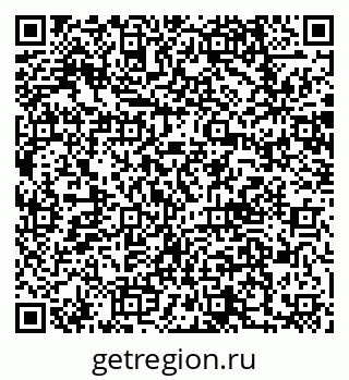 79062020187