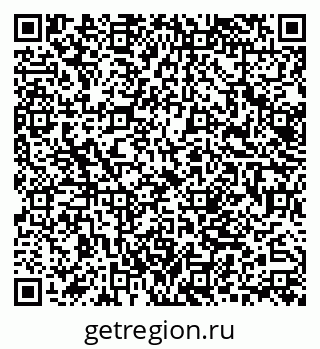 79062020189