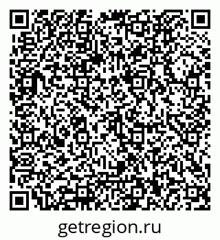 79062020192
