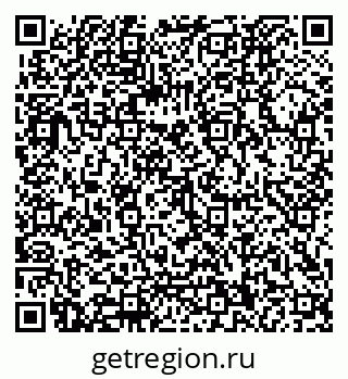 79062020196