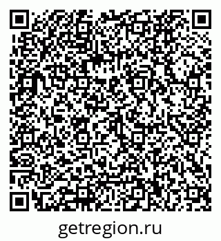 79062020245