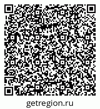 79062020256