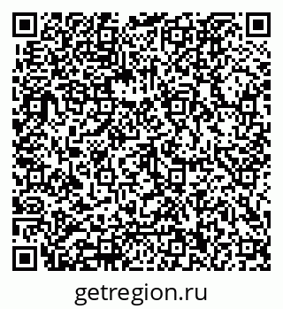 79062020284