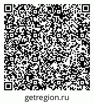 79062020297