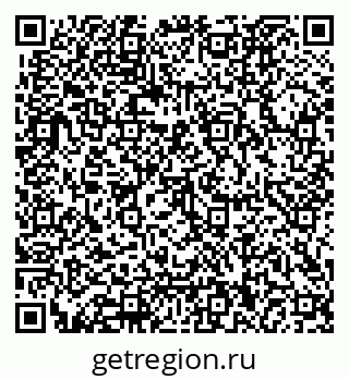79062020382