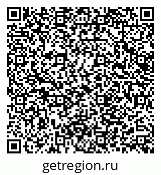 79062020411