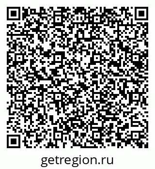 79062020432
