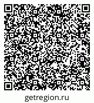 79062020441