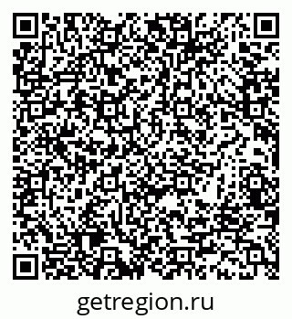 79062020444