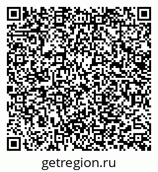 79062020450