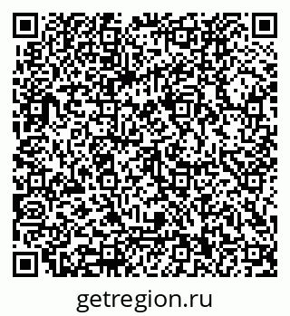 79062020454