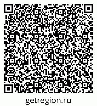 79062020456