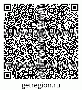 79062020484