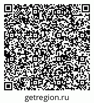 79062020488