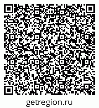 79062020541