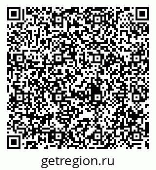 79062020544