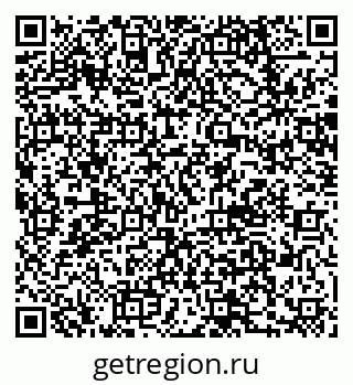 79062020545