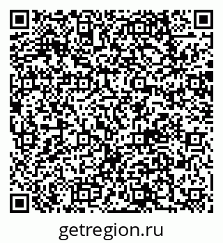 79062020561
