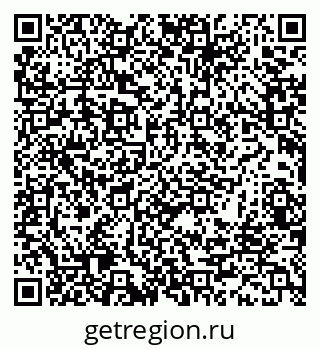 79062020614