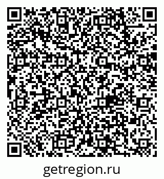 79062020620