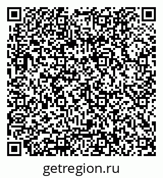 79062020637