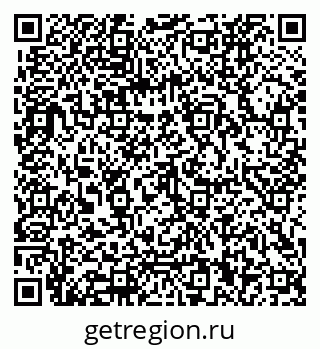 79062020648
