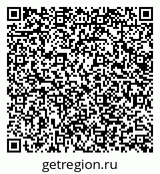 79062020657