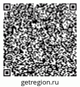 79062020676