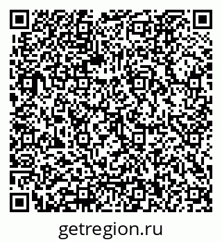 79062020684