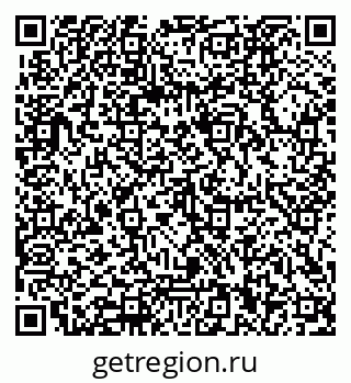 79062020688