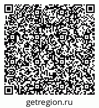 79062020691