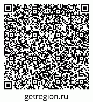 79062020717