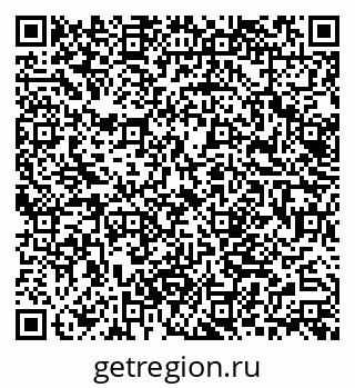 79062020829