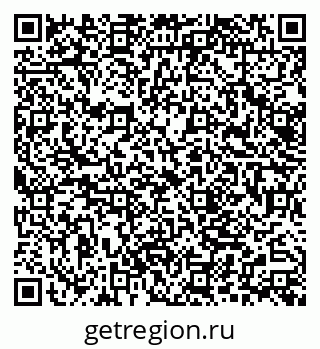 79062020840