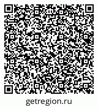 79062020865