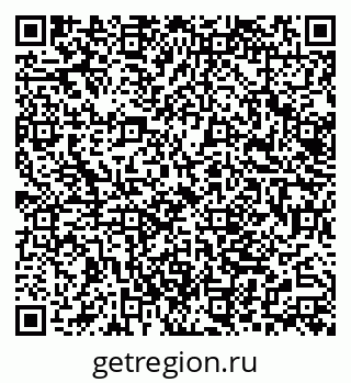 79062020867