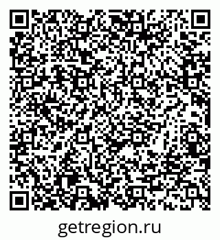 79062020870