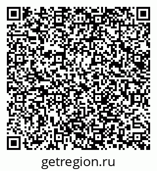 79062020982