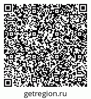 79062020984