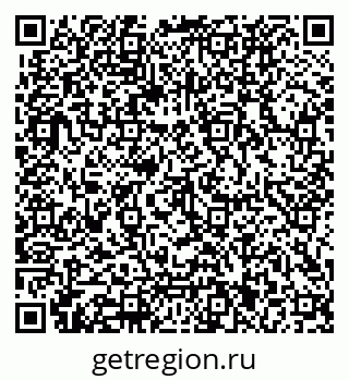 79062021013